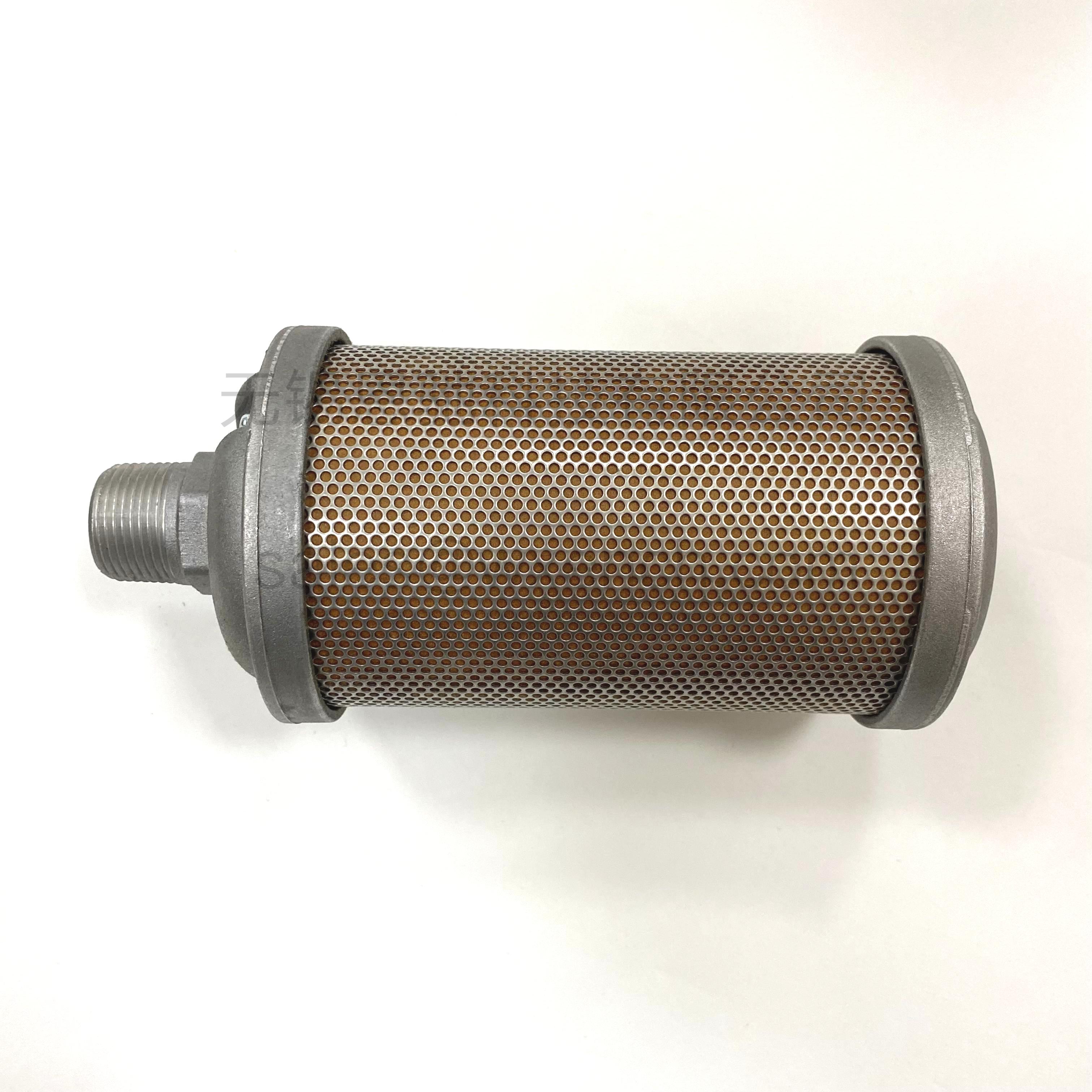 ATOMUFFLER ALWITCO除雾器阻尼通流式高压真空过滤空气干燥消声器
